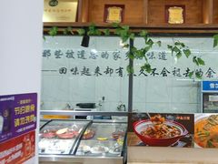 -元银甲·湖北地标美食(汉阳店)