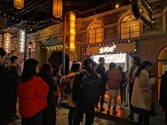 -1192弄老上海风情街(世纪汇广场店)