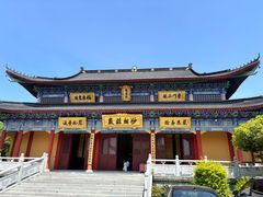 -海宁市观音寺