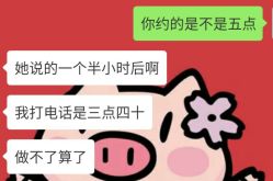 -阿噶西美甲美睫