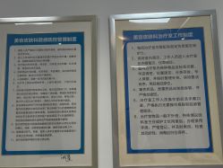 -东莞缔美美容医院