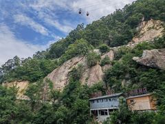 -老君山风景名胜区