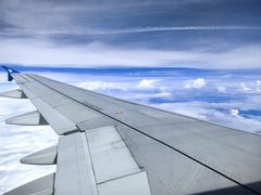 -常州奔牛国际机场