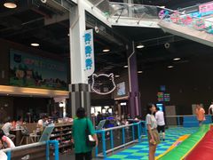 -蒙特利亲子乐园