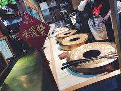 -阿甘锅盔(中关村食宝街店)