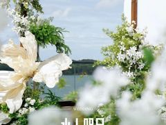 -水上明月·湖景餐厅