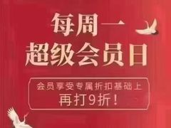 -裕和堂中医推拿艾灸(太古汇臻品店)