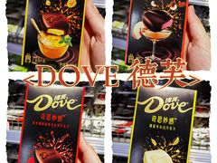 -世纪联华超市(外海店)