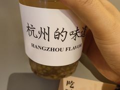 -桂满陇·手作小笼包&江南叫花鸡(中山公园店)