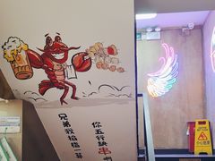 -新疆烧烤王(广灵店)