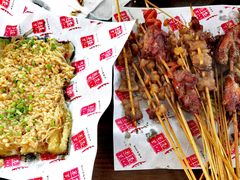 -正宗八宝冰饭·非遗冰饭·烧烤(奎桥店)