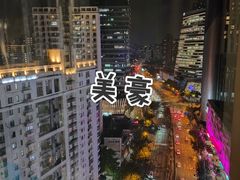 -美豪怡致酒店(上海长寿路店)