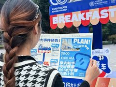 -川北医学院附属成都新华医院