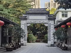 -乌山风景区