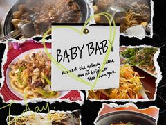 -忆乡情铁锅炖鱼饭店(延庆店)