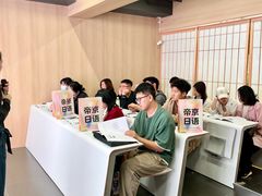 -帝京日语(春熙路旗舰校区)