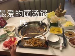 -椒王火锅(厚街万达店)