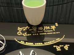 -鲁西肥牛(九方购物中心店)