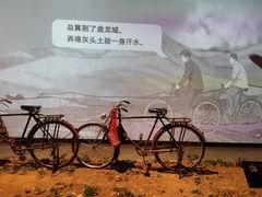 -盘龙城国家考古遗址公园