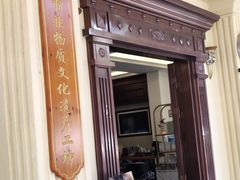 -比顿咖啡文化馆(升阳路店)
