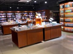 -新华书店(印象城店)
