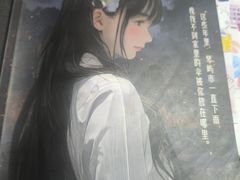 -剧狐剧本杀(徐汇1号店)