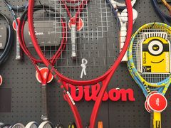 -Wilson威尔胜(漕溪北路店)