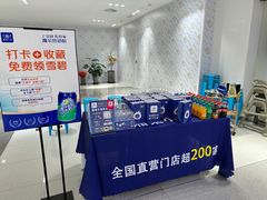 -兰湘子·湘菜小炒(南门SKP黑金店)
