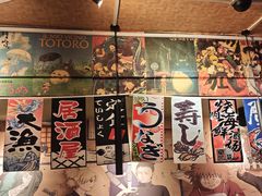-鹏祖料理