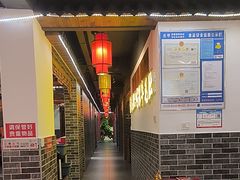 -欠火锅·水牛毛肚·团建聚餐·生日宴(何山路店)