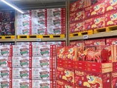 -盒马X会员店(王府井奥莱UP TOWN店)