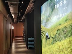 -湘邻呷铺·田园家宴(汉基广场店)