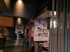 -雾山韩式烤肉·海南糟粕&椰子鸡火锅·海景餐厅(三亚绿发山海天JW万豪酒店)