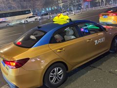 -凯德广场(学府店)