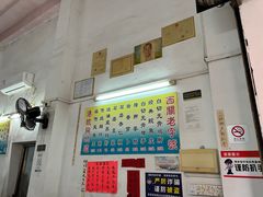 -陈老添美食店(宝华路店)