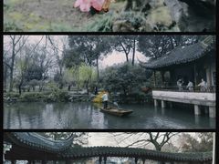-拙政园