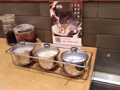 -武圣羊汤(武圣路店)