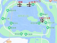 -海珠湖公园