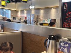 -陈记顺和潮汕牛肉火锅(番禺迎宾大道店)
