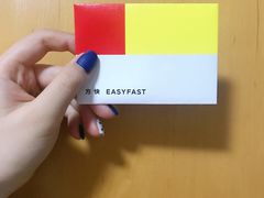 -方快—照相馆(七宝领展广场店)
