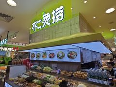 -巴黎春天(浦建店)
