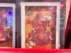 -ALDI奥乐齐超市(凯德虹口店)