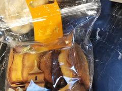 -清真全盛斋传统糕点(许士庙店)