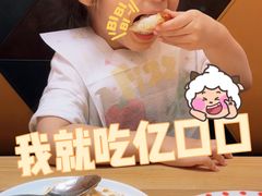 -菲滋意式餐厅(加州阳光二店)