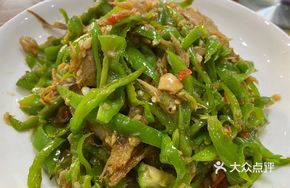 Braised Fish Dried