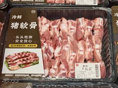 -永辉超市(郫都区爱琴海店)