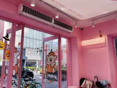 -悠个炸鸡(南京创始店)