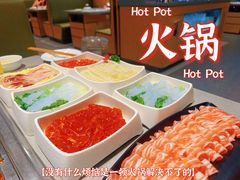 -海底捞火锅(高新万达店)