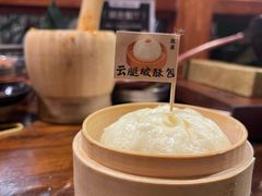 -银米·云南传统过桥米线(双廊黑金冠店)