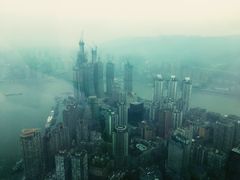 -WFC会仙楼观景台